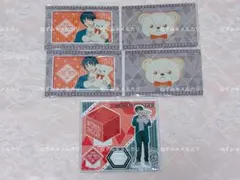 【即購入可能】 ワールドトリガー ワートリ 隠岐 隠岐孝二 くじメイト