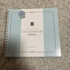 ジャニーズJr. カレンダー 2021.4〜2022.3