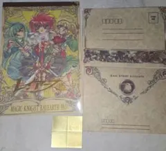 巻頭カラー美少女戦士セーラームーンCLAMPレイアース レターセットのおまけ付き セーラームーン - セーラームーン レターセット レイアース 便箋の通販