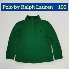 Polo by Ralph Lauren グリーンハーフジップトレーナー 100のサムネイル