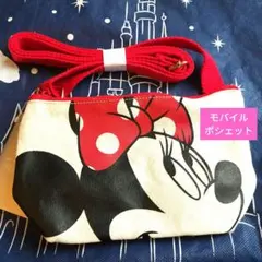 ミニー　マルチポシェット キャンバス 手ぶらGoods　モバイルポシェット