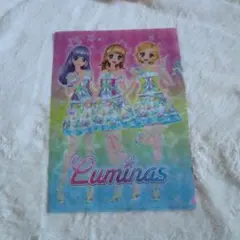 アイカツ！ Luminas クリアファイル
