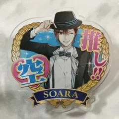 ツキウタ ツキプロ 缶バッジ SOARA 大原 空 - メルカリ