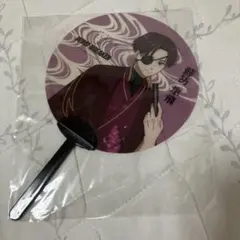 WINDBREAKER VASARA 蘇枋隼飛　うちわ
