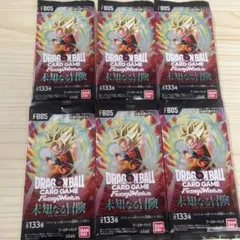 ドラゴンボール フュージョンワールド 未開封パック 5パックセット