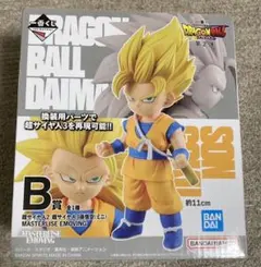 一番くじ ドラゴンボール DAIMA 第2弾　B賞　C賞　セット
