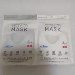 2026年最新】uniqlo mask l ライトグレーの人気アイテム - メルカリ