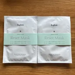 b.glen Reset Mask 2枚入り×2のサムネイル