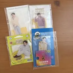 長尾謙杜　アクスタ　まとめ売り