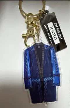 EXILE COSTUME EXHIBITION NAOTO キーチェーン
