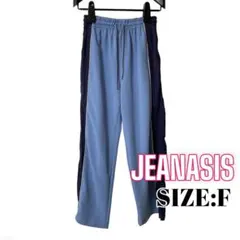 ⭐️A75⭐️ JEANASIS ♥ サイドライン トラックパンツ スポーティのサムネイル