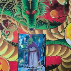 あーる様 リクエスト 2点 まとめ商品