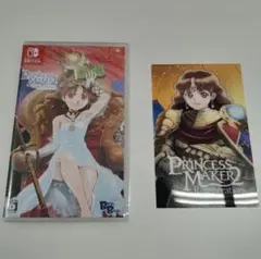PRINCESS MAKER 2 Regeneration Switch