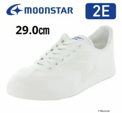 Moonstar ジャガーΣ セーフ06 ホワイト 29.0cmのサムネイル