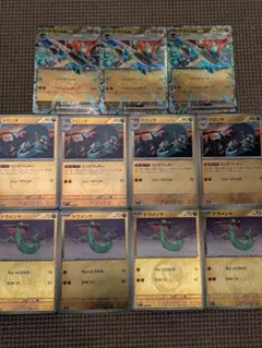 ドラパルトex 進化ライン ミラーのサムネイル