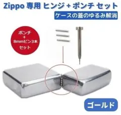 ミネルヴァ様 リクエスト 3点 まとめ商品