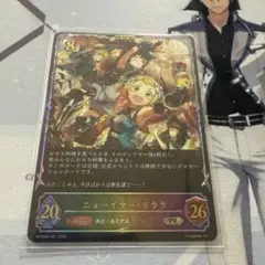 Item thumbnail for item 20982d23-71d5-418f-8cad-8972e37939f3