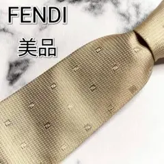 美品 R76 FENDI フェンディ ネクタイ ズッカ柄 FF シルク ゴールドのサムネイル