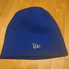 NEW ERA 青 ニット帽 ビーニー