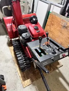 2026年最新】ホンダ除雪機 HS970の人気アイテム - メルカリ