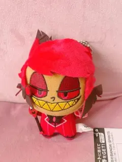 ハズビン　アラスター　ぬいぐるみ　プライズ　 vol.1