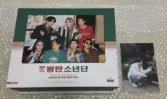 BTSトレカ DVD シーグリ ウィンパケ まとめ売り - メルカリ