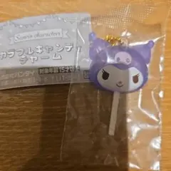 カラフルキャンディーチャーム クロミ