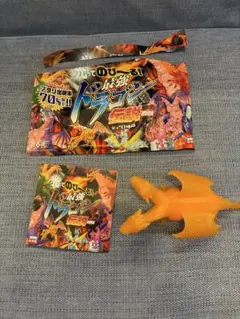 2026年最新】のびーる最強ドラゴン伝説の人気アイテム - メルカリ