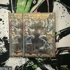 ブラックゾーン　スリーブ　gp デュエルマスターズ スリーブ ブラックゾーン GP - メルカリ