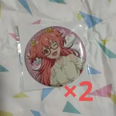 プロセカ　はぴこれ　桃井愛莉　グリッター缶バッジ