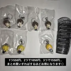 デスノート　めじるしアクセサリー　バラ売り可