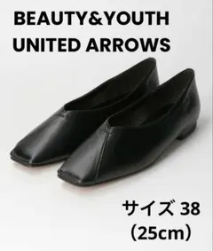 【美品】BEAUTY&YOUTH Vカットステッチ フラットシューズ 38 黒のサムネイル