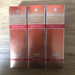 ドクターシーラボ 化粧水