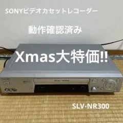 Item thumbnail for item 9b4b3097-51b1-4074-9162-f8dd750150ce