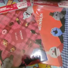 売り尽くし残り2☆パペットスンスンオリジナルランチョンマット2種類セット非売品