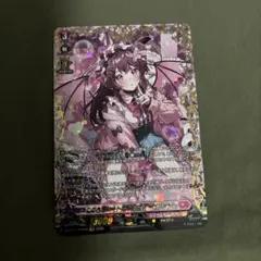 2026年最新】カードファイト!! ヴァンガードの人気アイテム - メルカリ