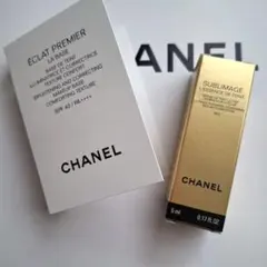 【CHANEL】 ÉCLAT PREMIER & SUBLIMAGE 5ml