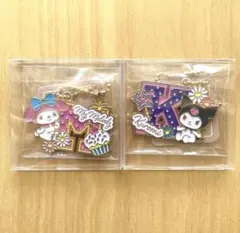 【匿名配送】サンリオ メタルキーホルダー タイトー マイメロ＆クロミセット