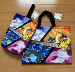 Item thumbnail for item d9b8e6b1-7398-4bdb-a190-67246002de40