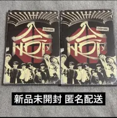 2026年最新】KPOP アルバム まとめ売りの人気アイテム - メルカリ