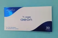 2026年最新】ライフウェーブ イオンの人気アイテム - メルカリ