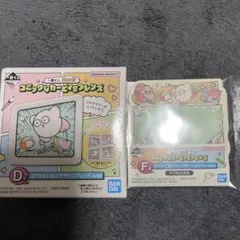 カービィ　一番くじ