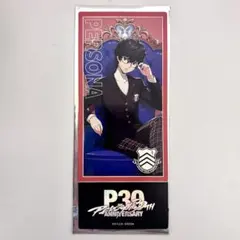 ペルソナ 30th ローソン P5 雨宮蓮 ジョーカー チケット風カード