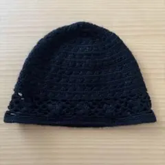 アニエスベー　ベビー　キッズ　編み込みデザイン ニット帽　黒
