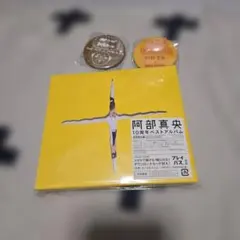 阿部真央 10周年ベストアルバム DVD付き