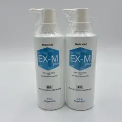 未使用】薬用ポリリンデンタルリンスEX-W 500ml 詰替1100ml - メルカリ