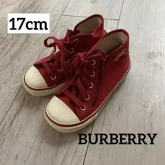 新品　未使用　バーバリー　キッズ　ハイカットスニーカー　靴　シューズ　17cm 2025年最新】BURBERRY 子供用スニーカーの人気アイテム - メルカリ