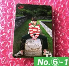BTS トレカ　 テテ テヒョンV No.⑥-1 香港
