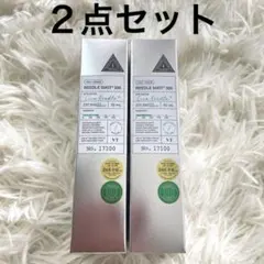 2026年最新】リードルショットの人気アイテム - メルカリ