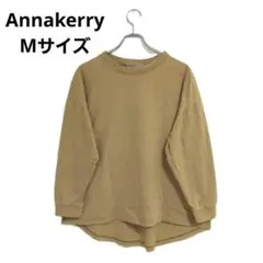 Annakerry 長袖カットソー M ドロップショルダー ゆったり 春秋のサムネイル